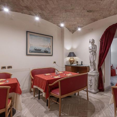 Hotiday Room Collection - Roma Porta Pia Dış mekan fotoğraf